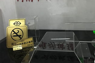 九宫格专注中小企业网络营销 助力唯动玻璃制品厂家开启互联网销售新篇章